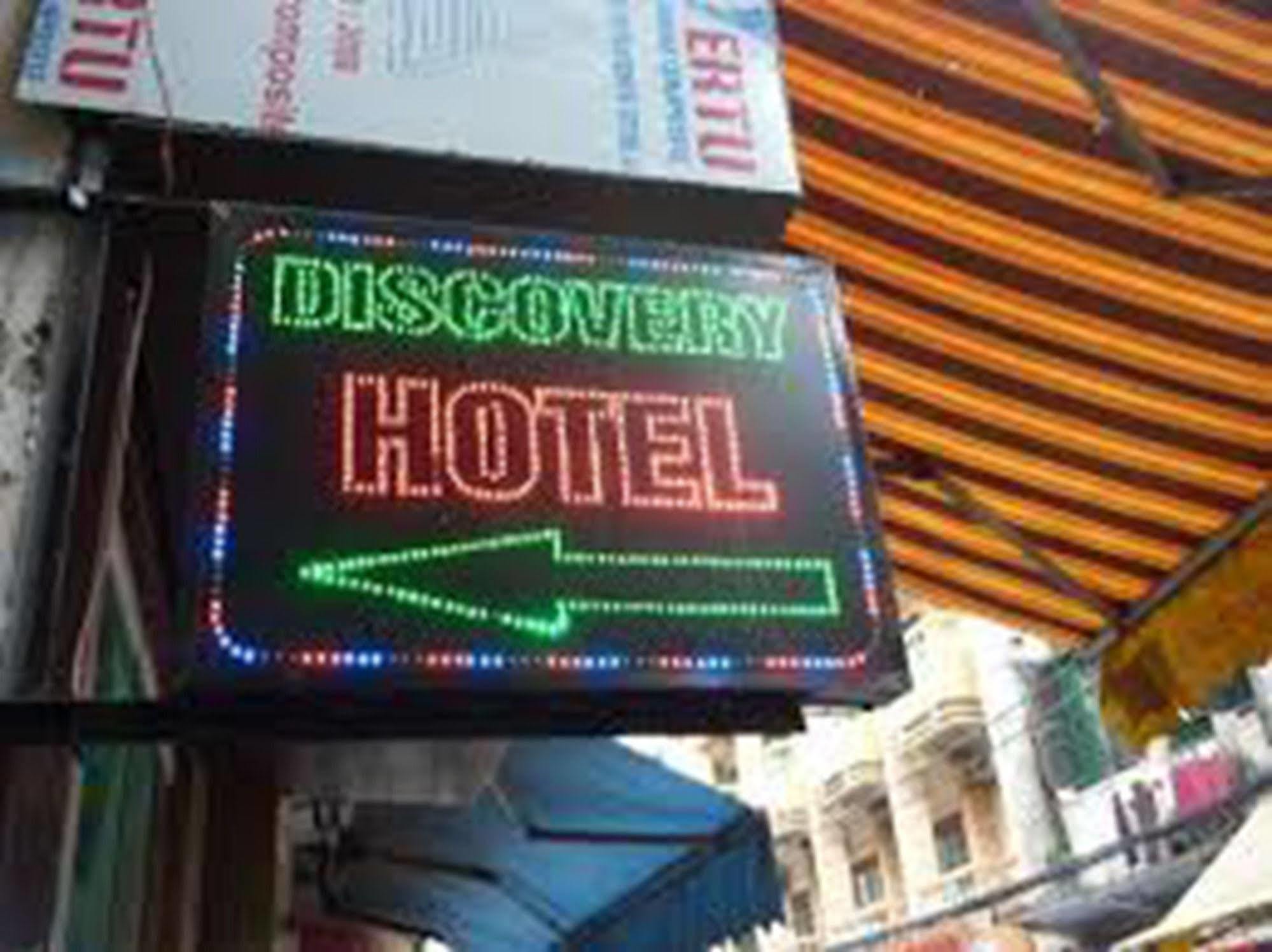 Hanoi Discovery Hotel Экстерьер фото